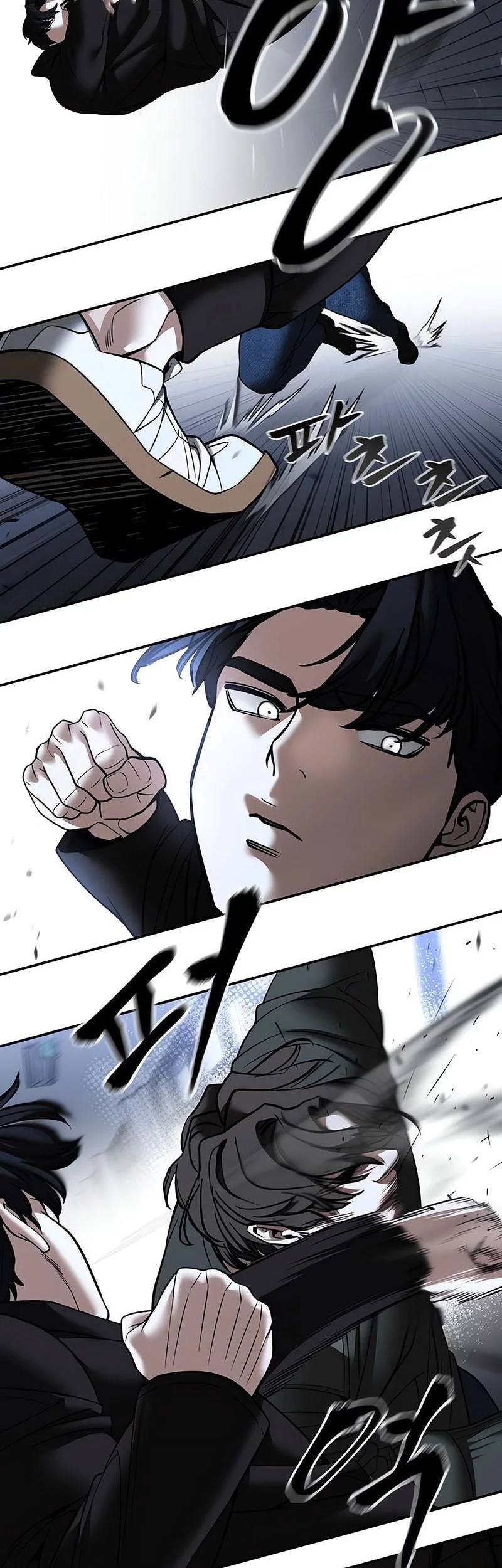 The Bully In Charge Chapter 156 - halaman 39