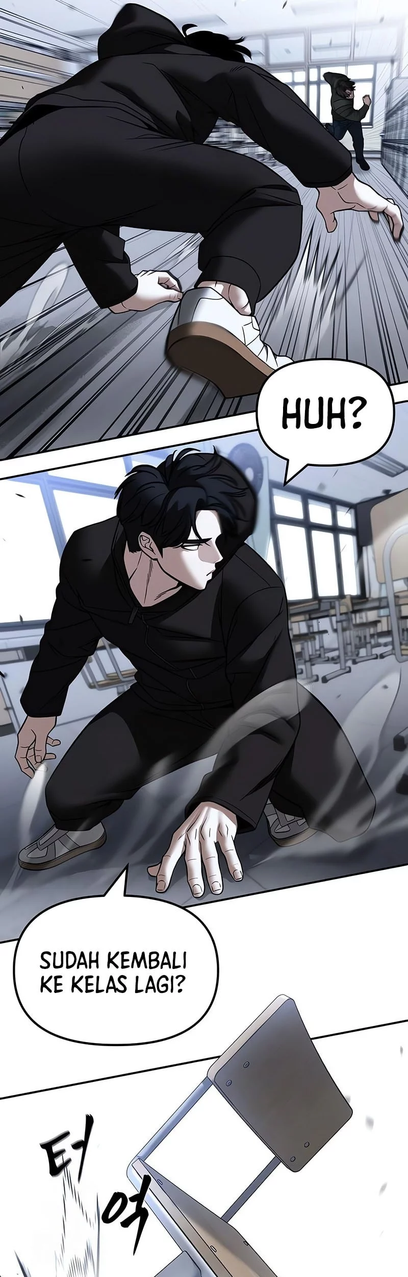 The Bully In Charge Chapter 156 - halaman 42