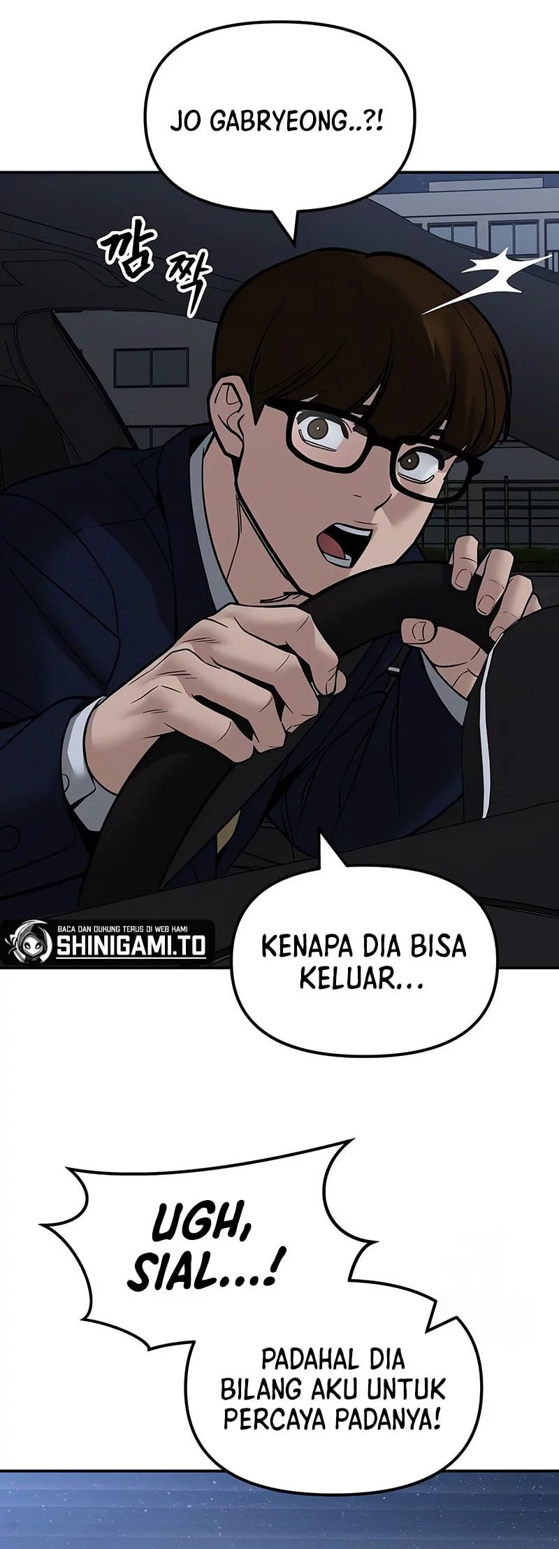 The Bully In Charge Chapter 156 - halaman 52