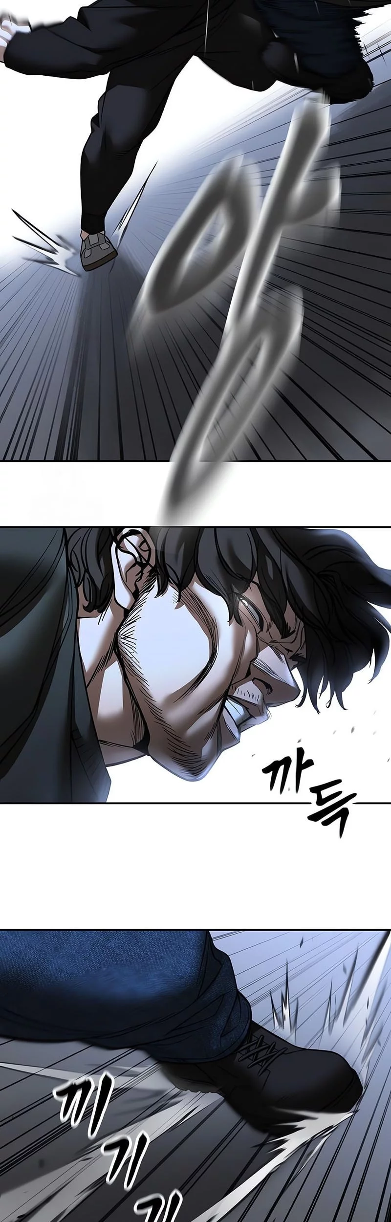 The Bully In Charge Chapter 156 - halaman 59