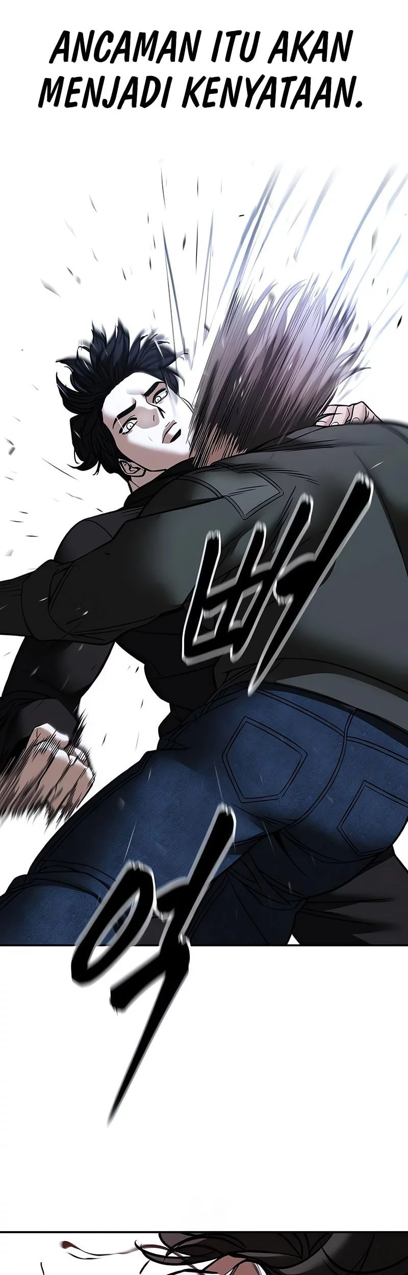 The Bully In Charge Chapter 156 - halaman 62