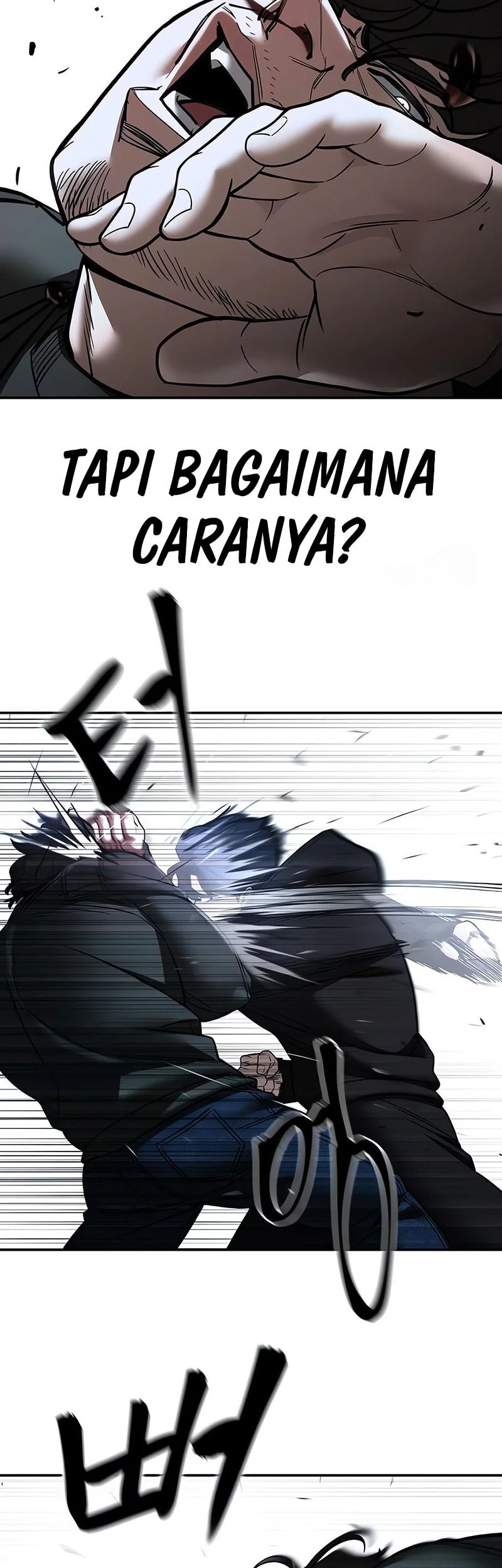 The Bully In Charge Chapter 156 - halaman 63