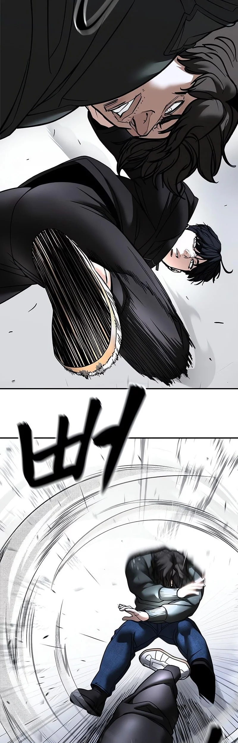 The Bully In Charge Chapter 156 - halaman 68