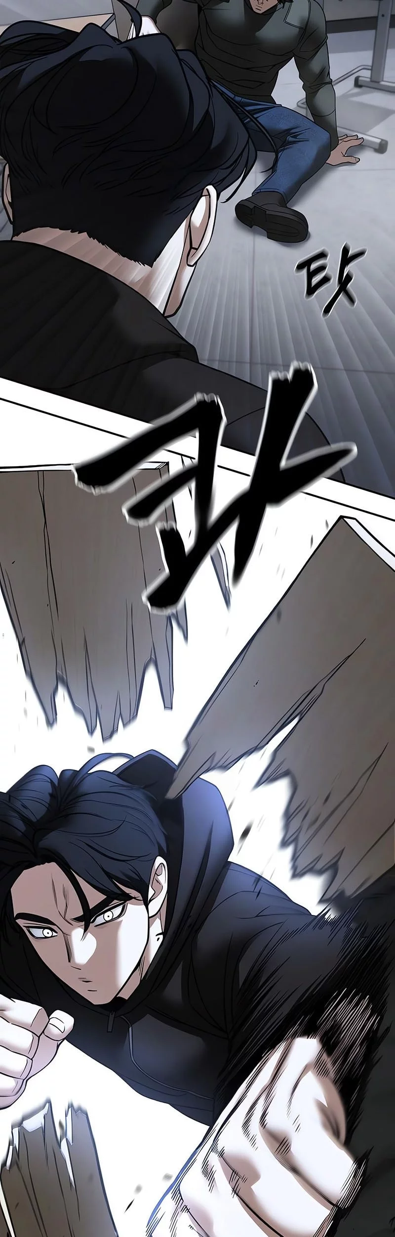 The Bully In Charge Chapter 156 - halaman 70
