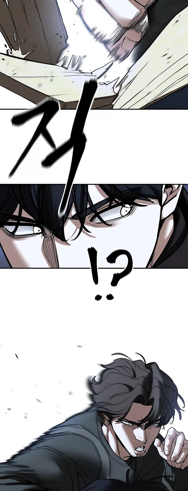 The Bully In Charge Chapter 156 - halaman 71