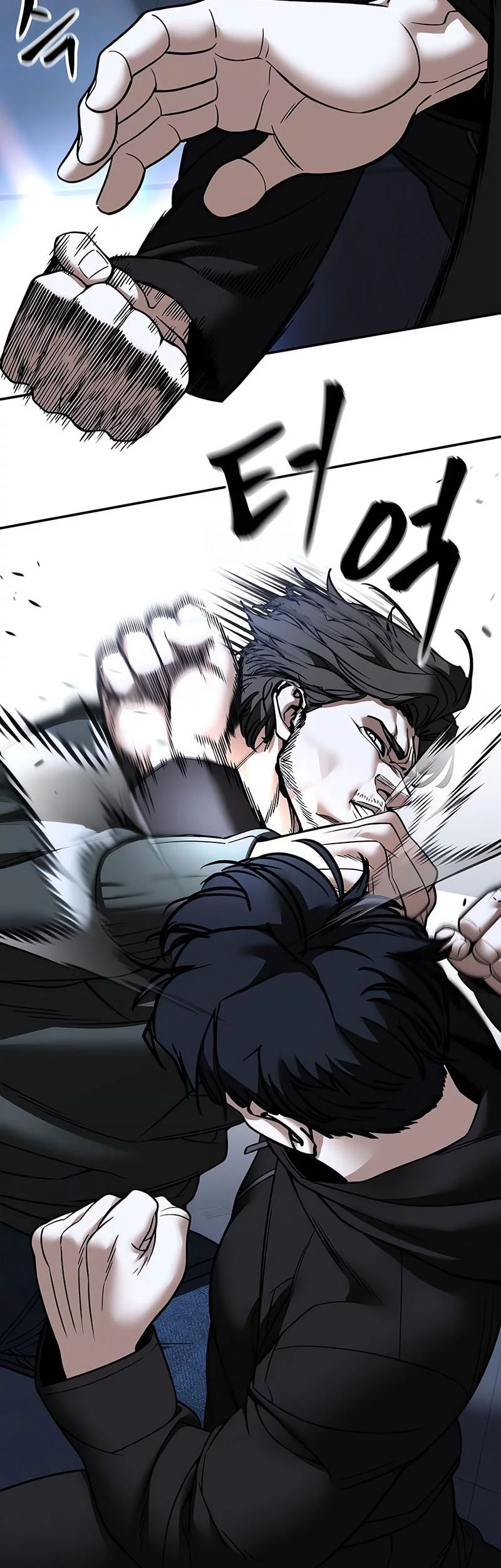 The Bully In Charge Chapter 156 - halaman 73