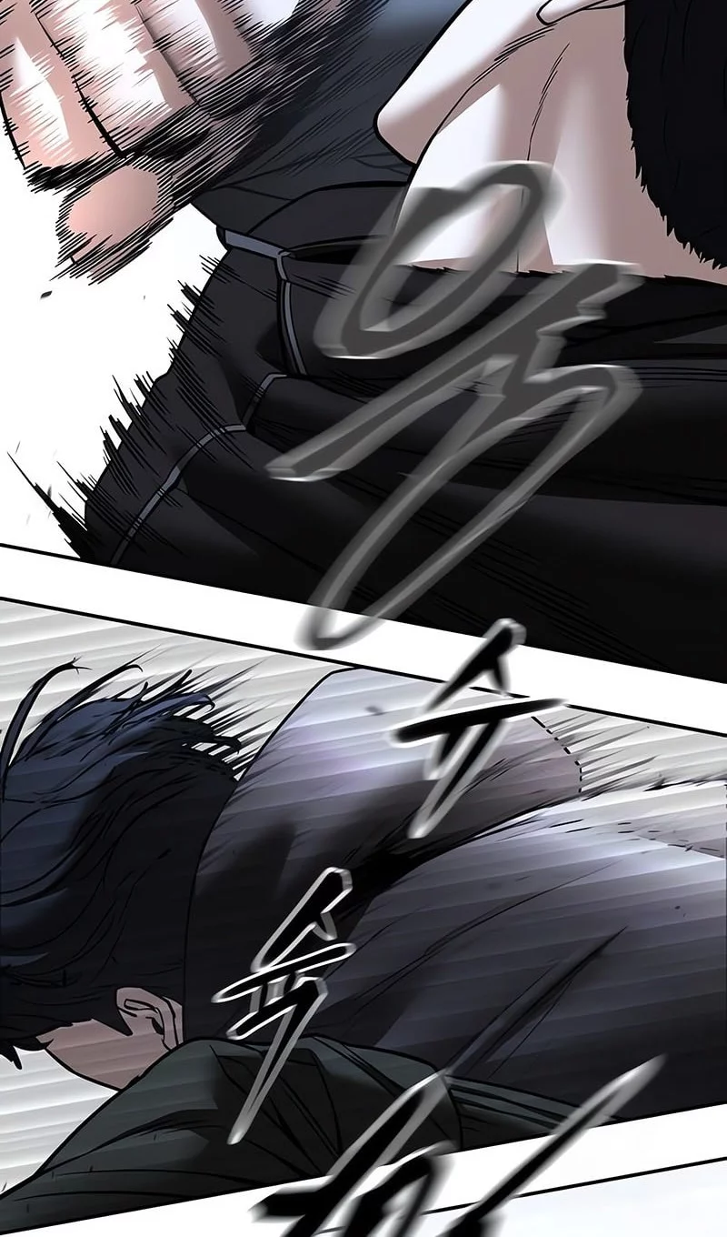 The Bully In Charge Chapter 156 - halaman 75
