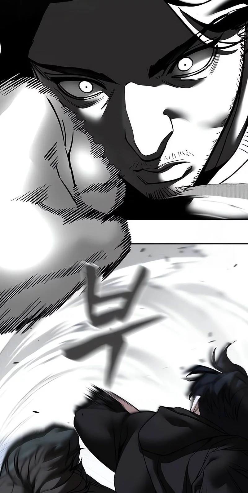 The Bully In Charge Chapter 156 - halaman 83