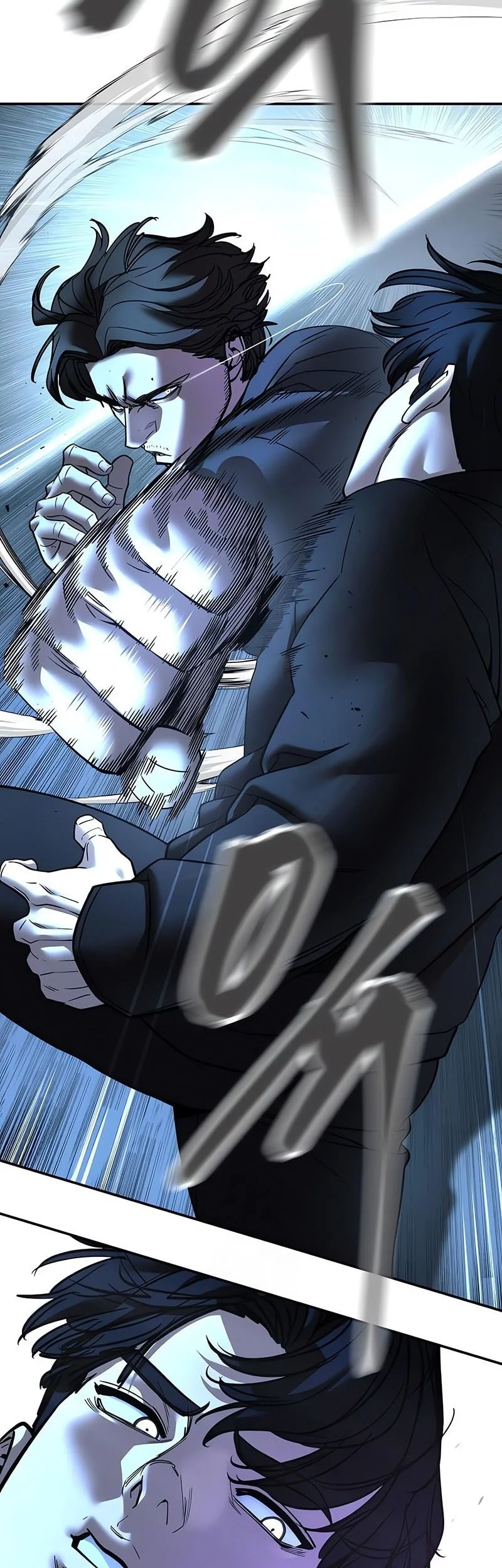 The Bully In Charge Chapter 157 - halaman 11