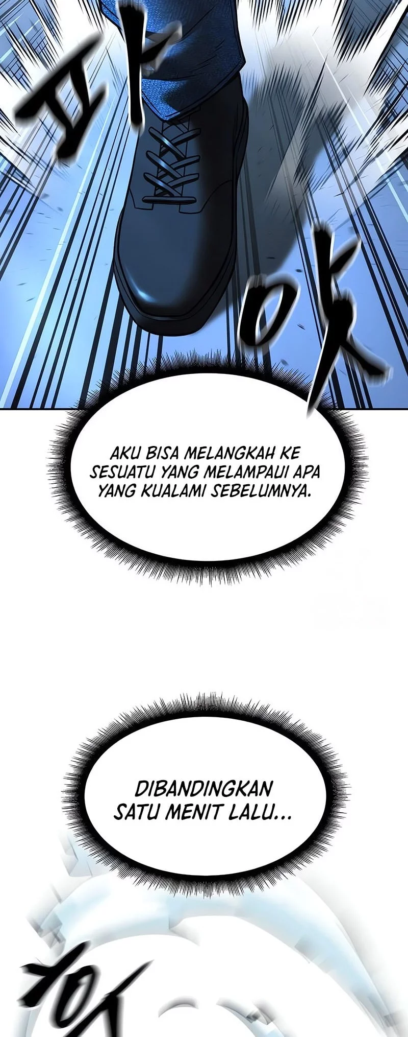 The Bully In Charge Chapter 157 - halaman 14