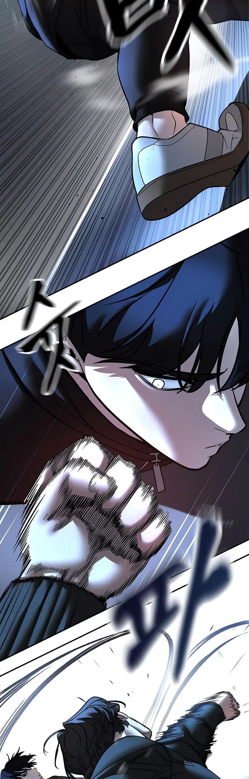 The Bully In Charge Chapter 157 - halaman 25