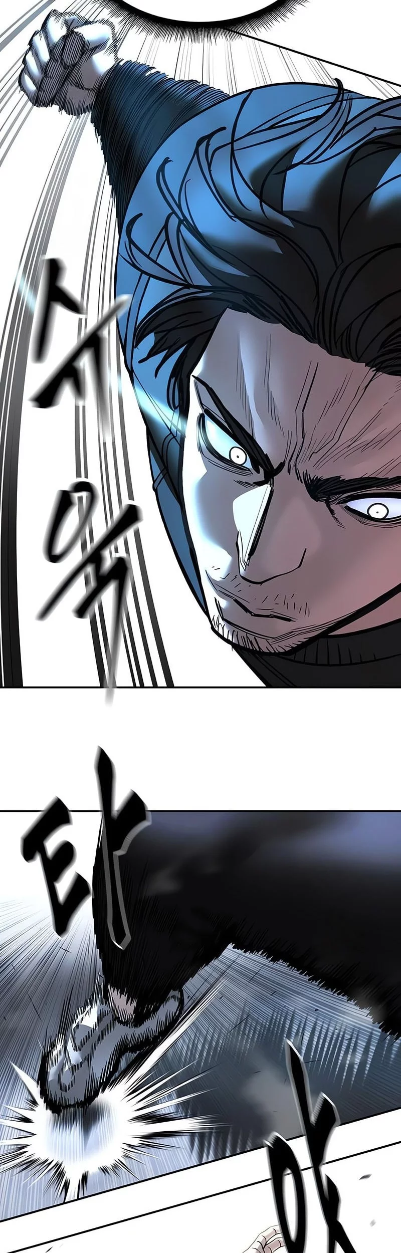 The Bully In Charge Chapter 157 - halaman 28