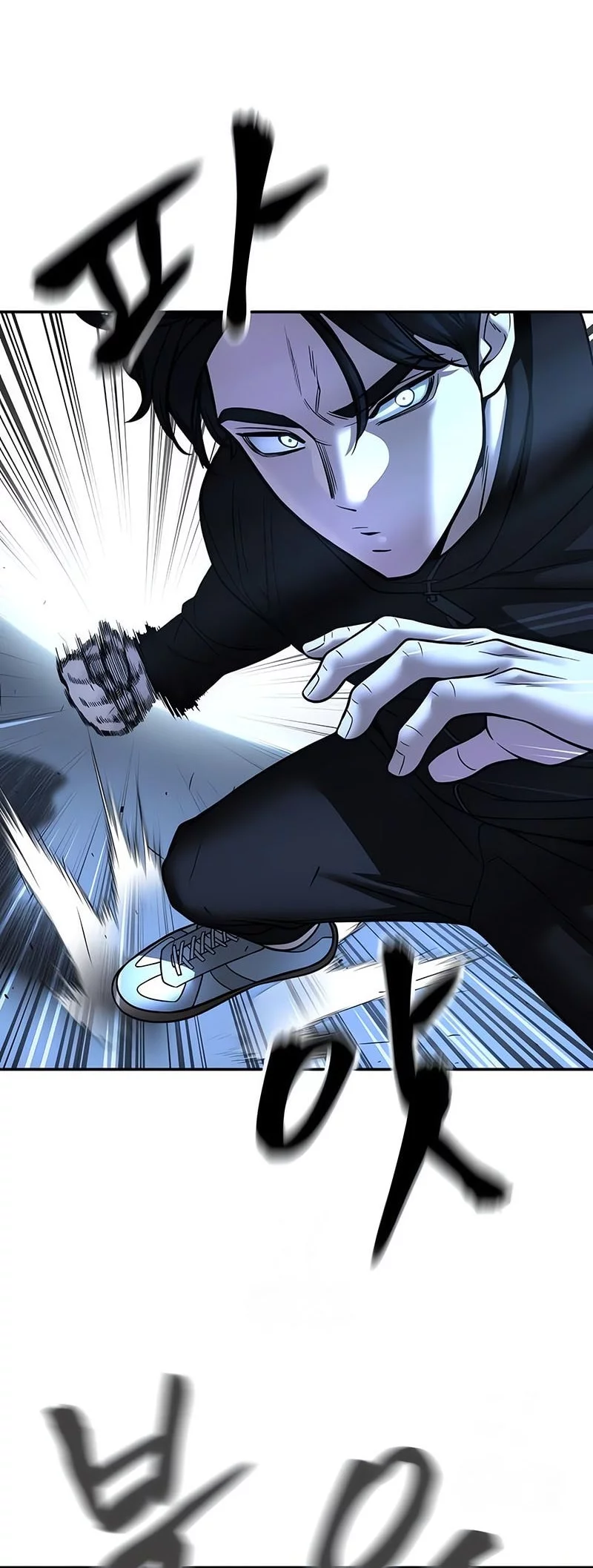 The Bully In Charge Chapter 157 - halaman 38