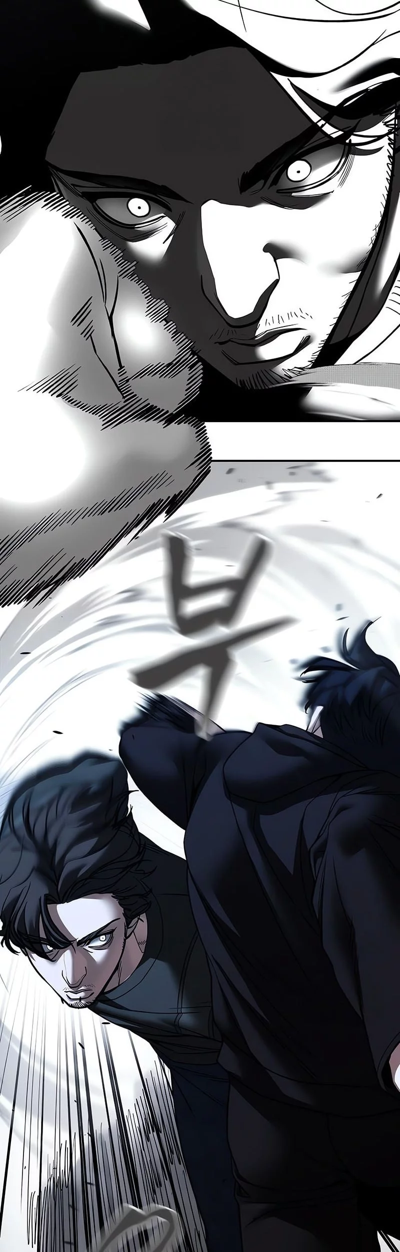 The Bully In Charge Chapter 157 - halaman 4