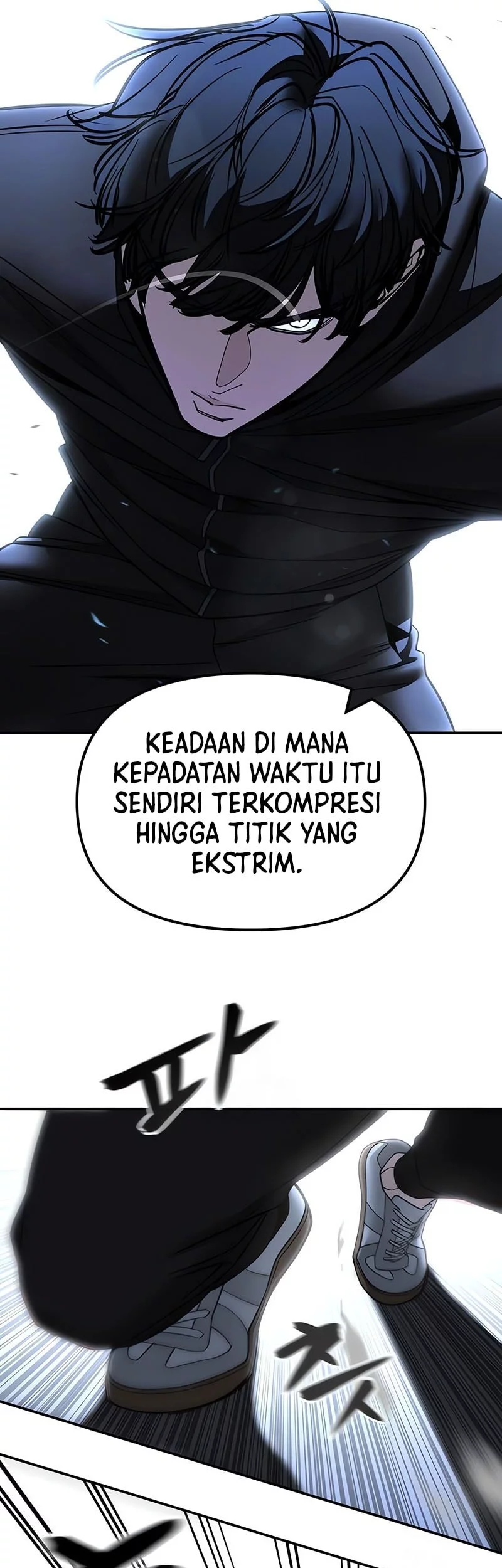 The Bully In Charge Chapter 157 - halaman 70