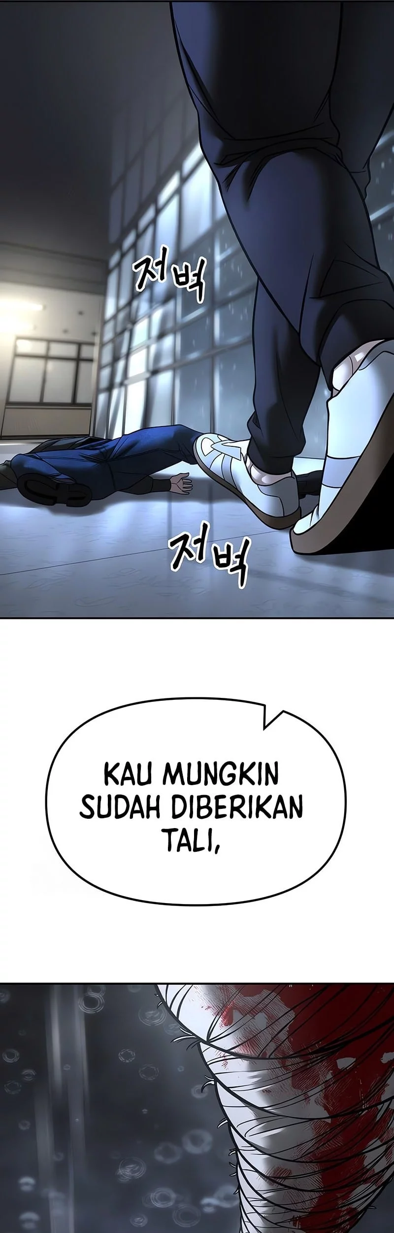 The Bully In Charge Chapter 158 - halaman 15