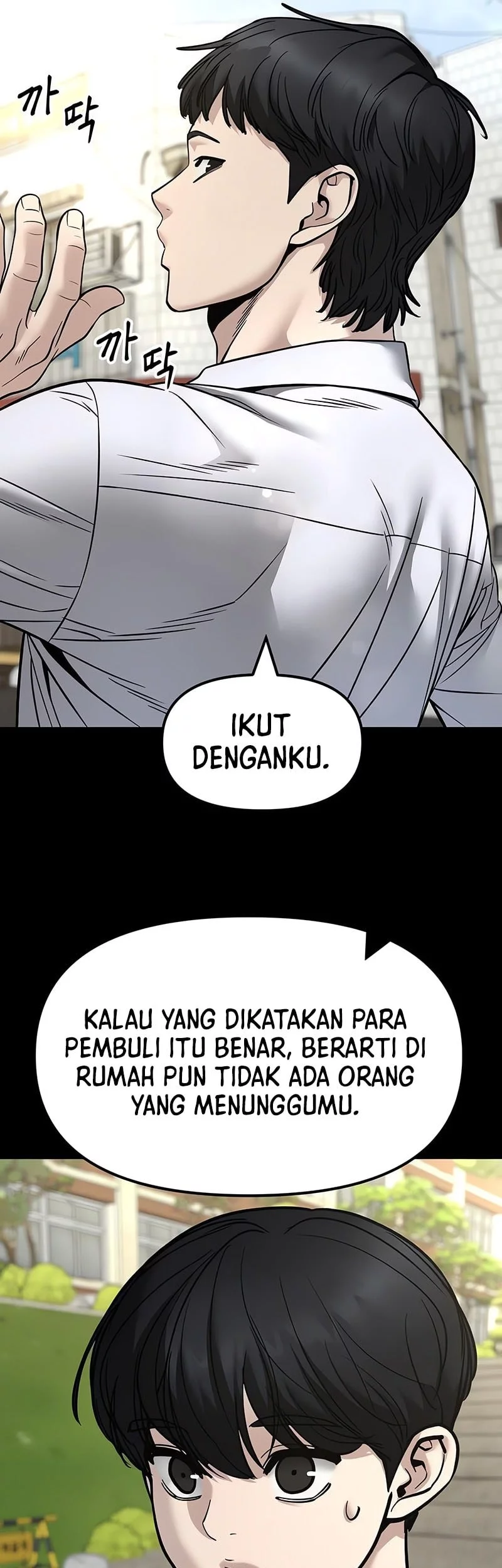The Bully In Charge Chapter 158 - halaman 31
