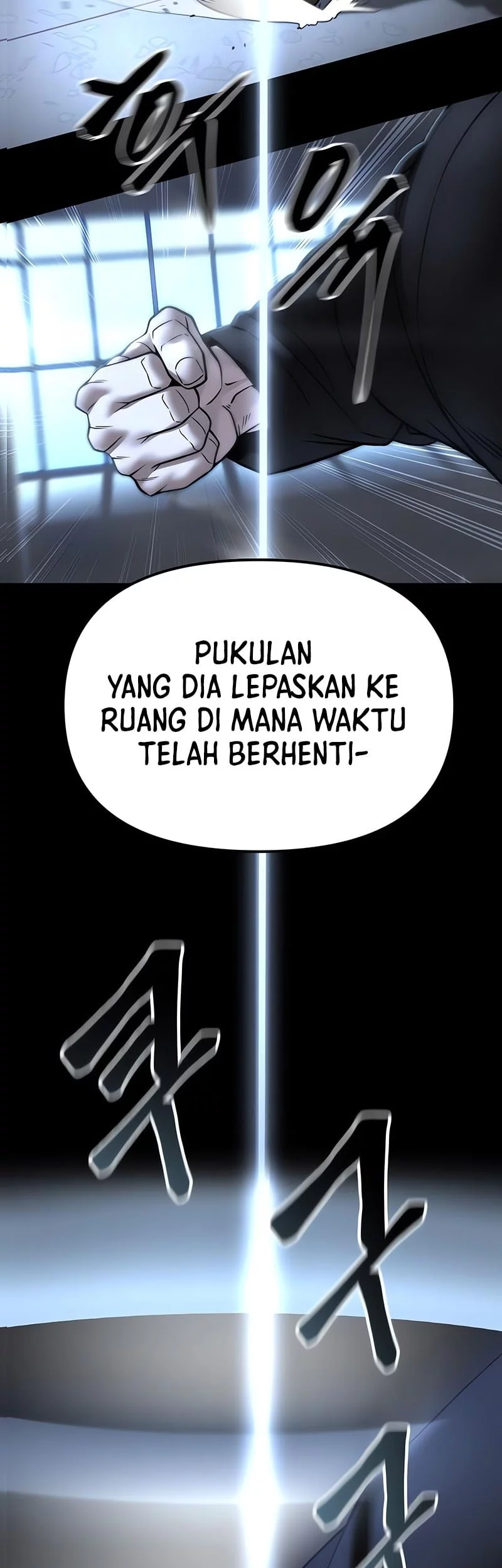 The Bully In Charge Chapter 158 - halaman 4