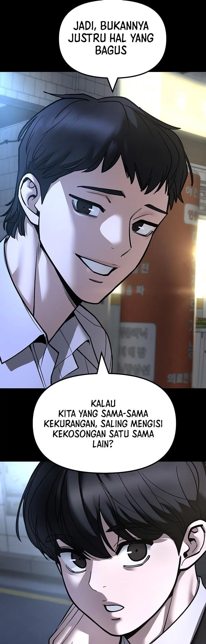 The Bully In Charge Chapter 158 - halaman 43