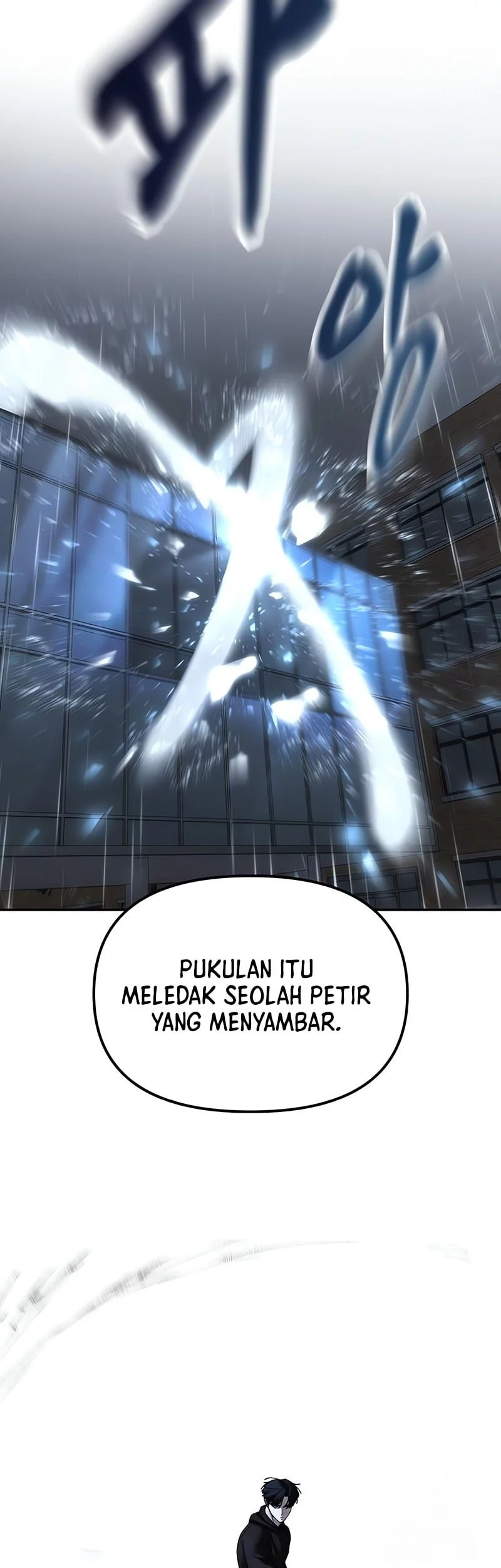 The Bully In Charge Chapter 158 - halaman 7