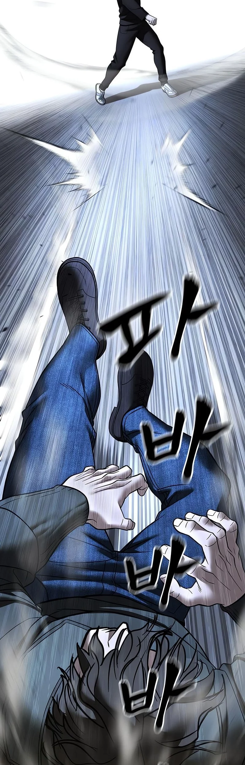 The Bully In Charge Chapter 158 - halaman 8