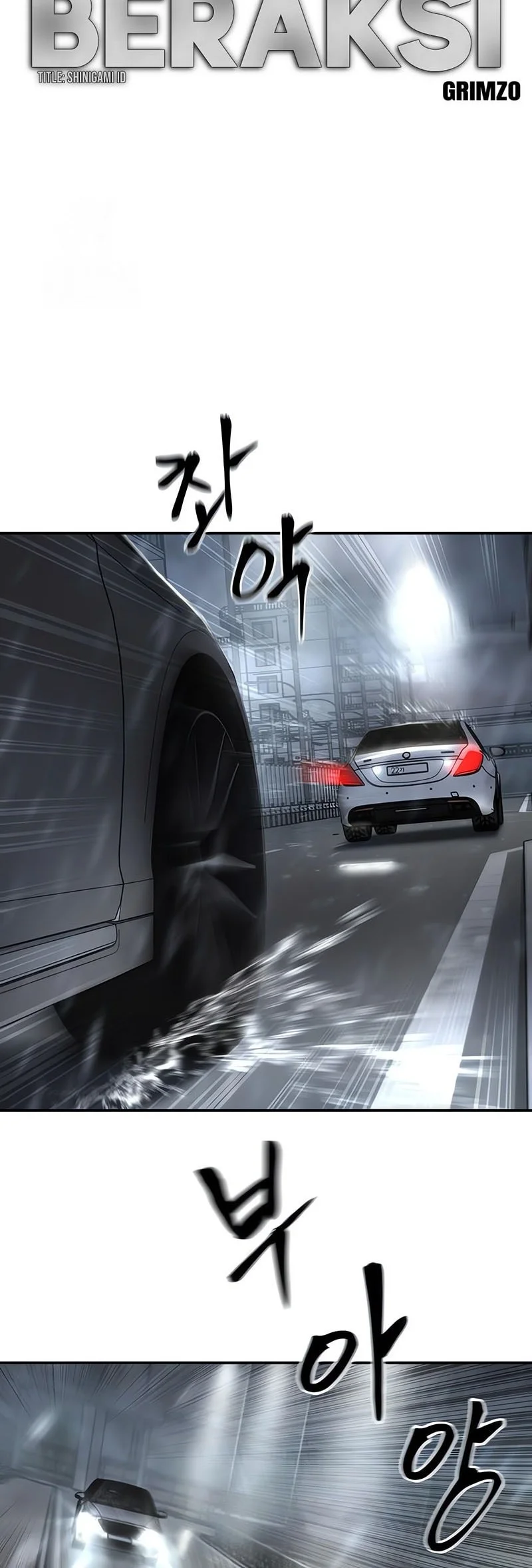 The Bully In Charge Chapter 159 - halaman 17