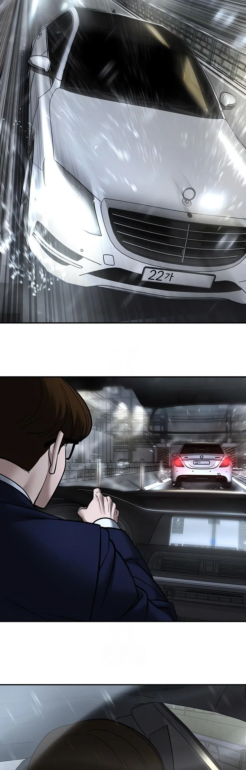 The Bully In Charge Chapter 159 - halaman 18