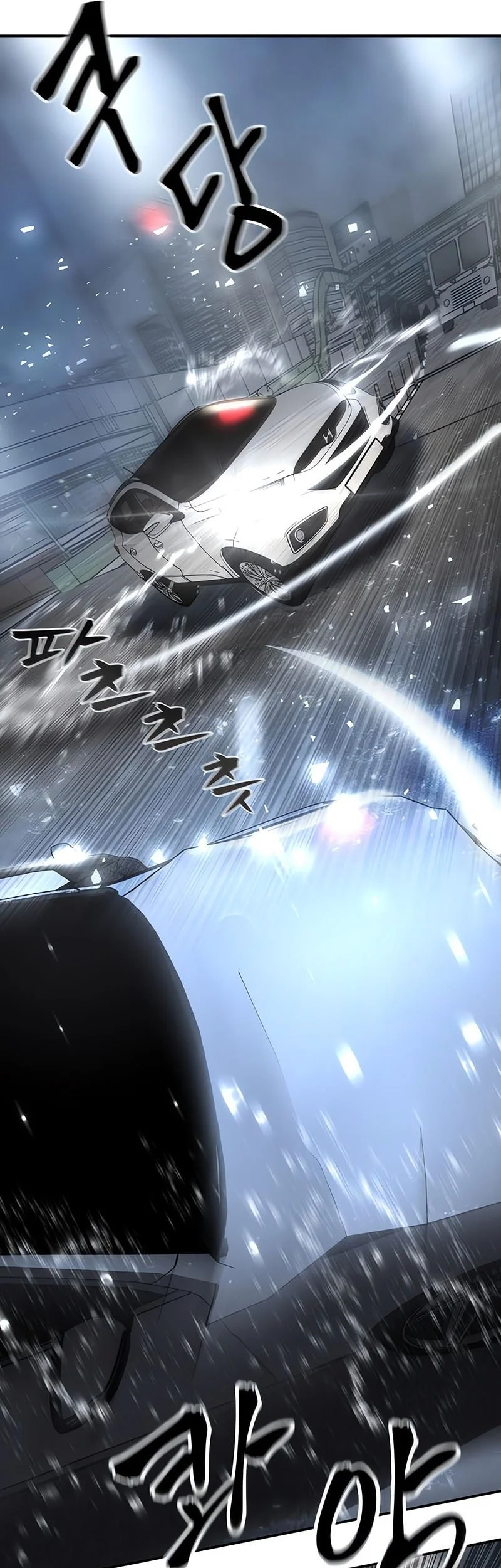 The Bully In Charge Chapter 159 - halaman 26