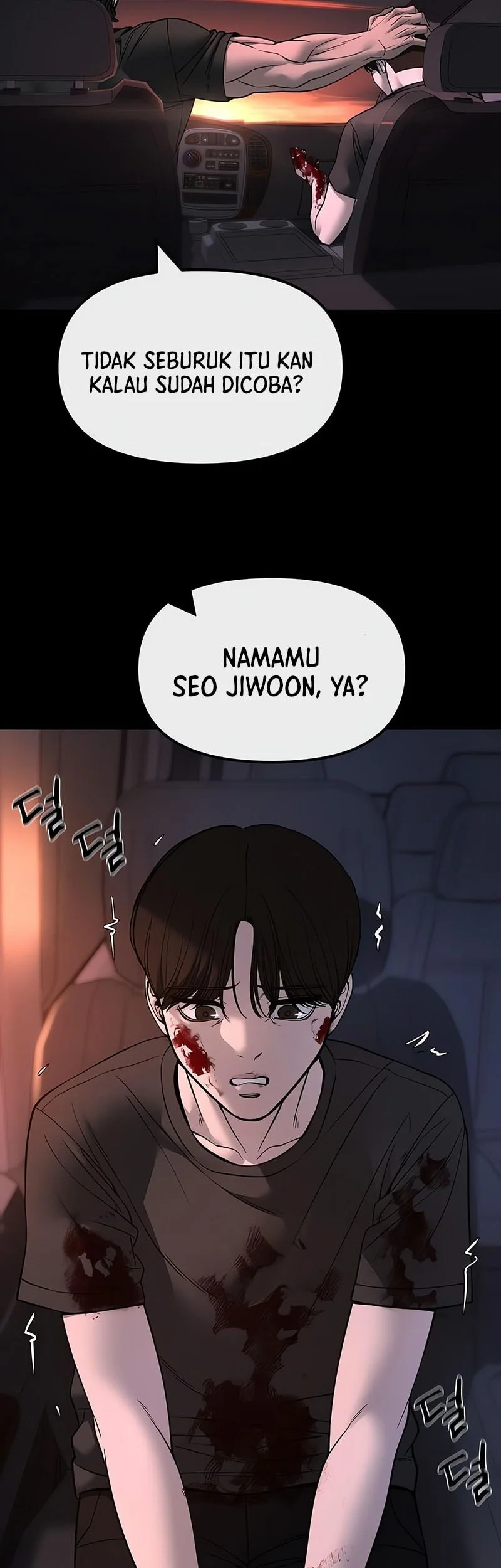 The Bully In Charge Chapter 159 - halaman 43