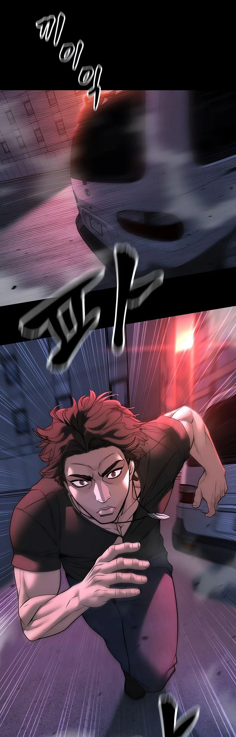 The Bully In Charge Chapter 159 - halaman 59
