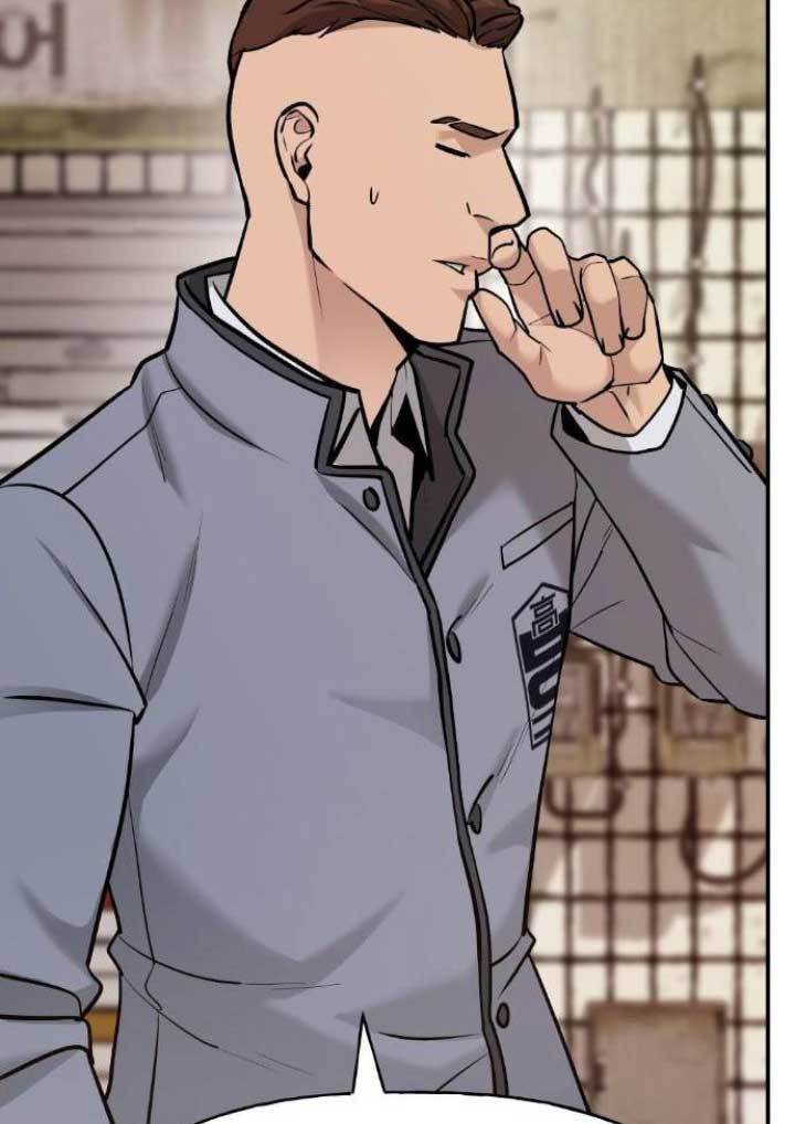 The Bully In Charge Chapter 16 - halaman 21