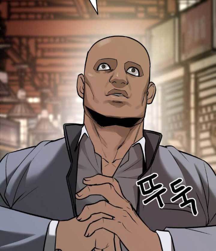 The Bully In Charge Chapter 16 - halaman 5