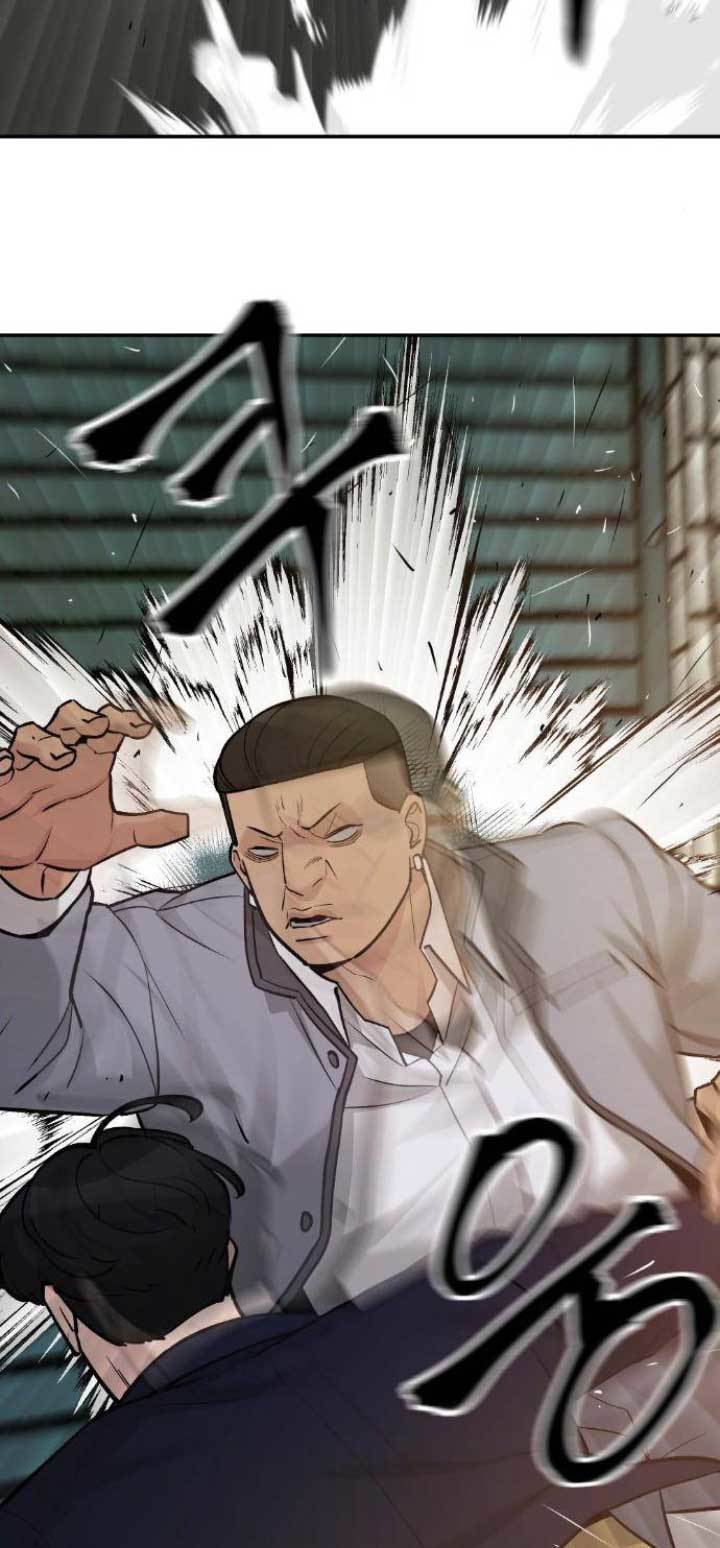 The Bully In Charge Chapter 16 - halaman 59