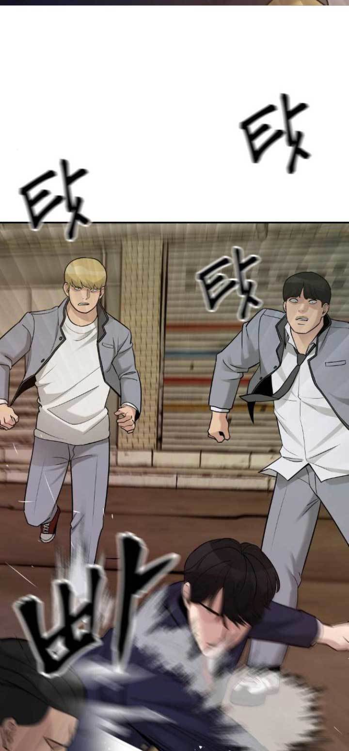 The Bully In Charge Chapter 16 - halaman 60