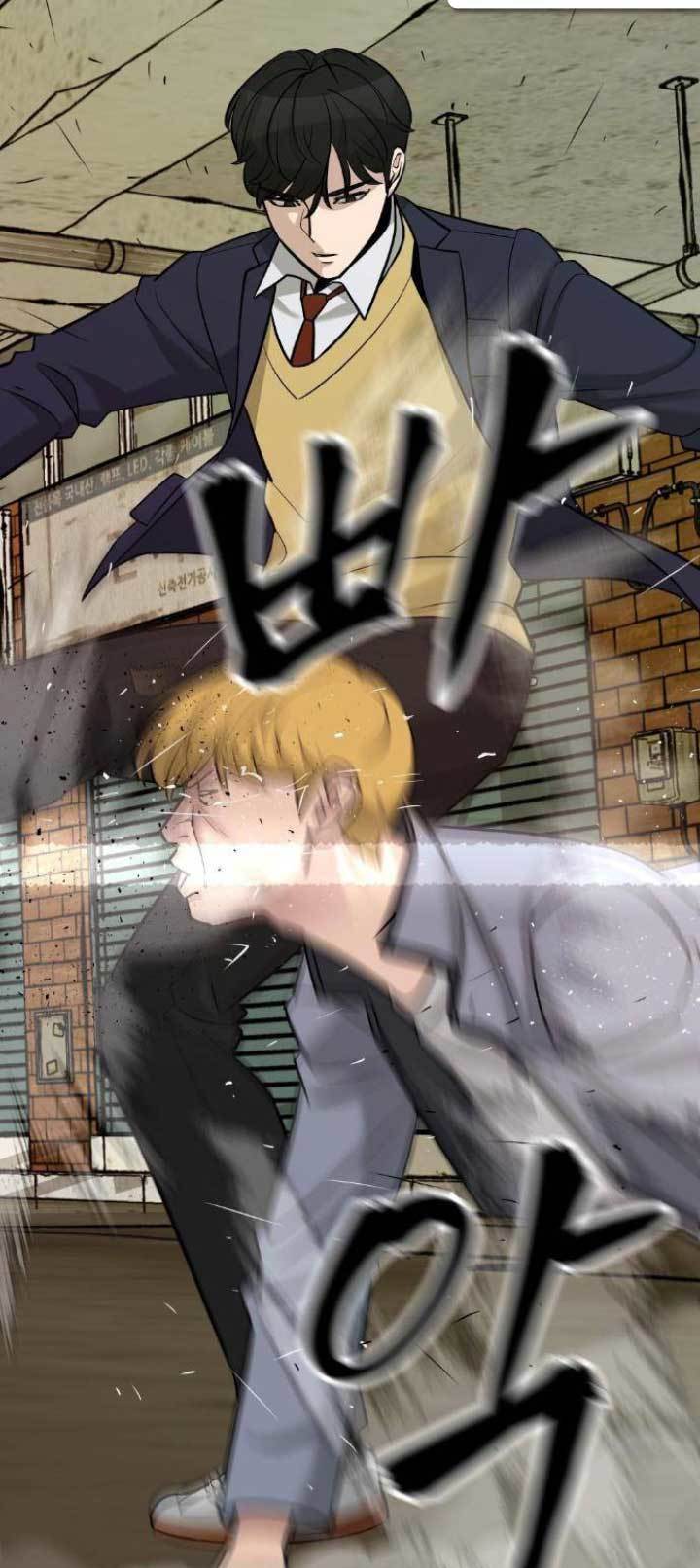 The Bully In Charge Chapter 16 - halaman 70