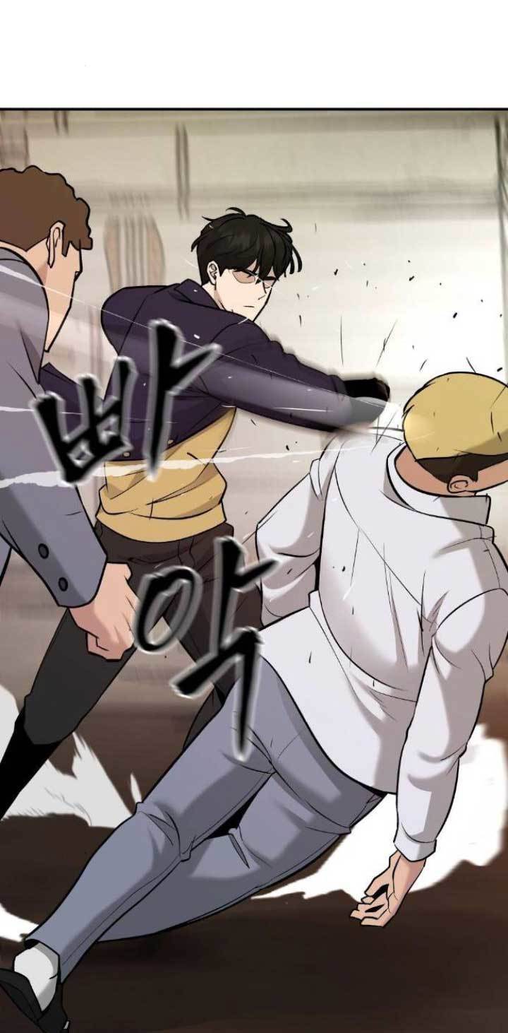 The Bully In Charge Chapter 16 - halaman 80
