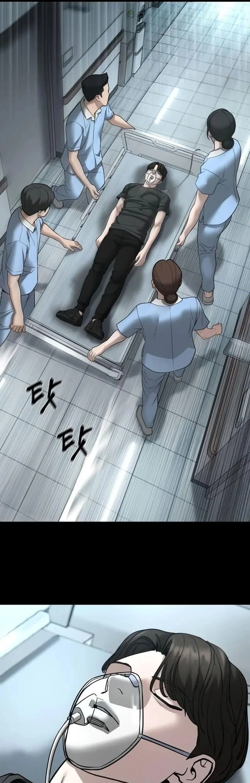 The Bully In Charge Chapter 160 - halaman 50
