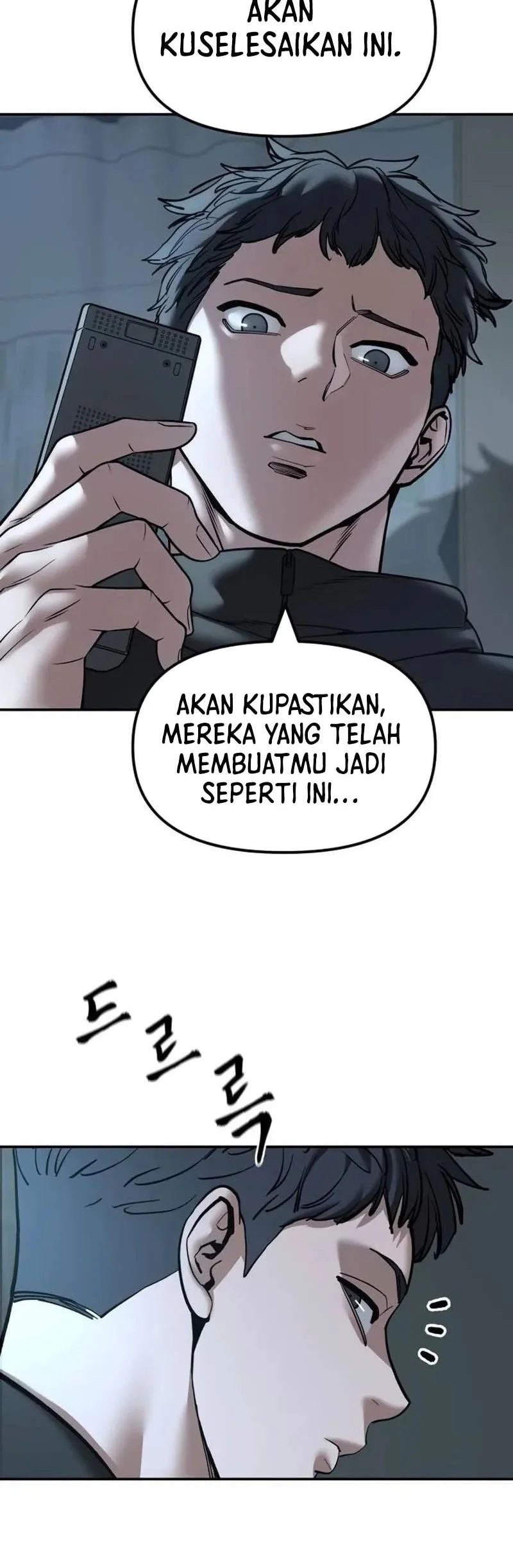The Bully In Charge Chapter 160 - halaman 57