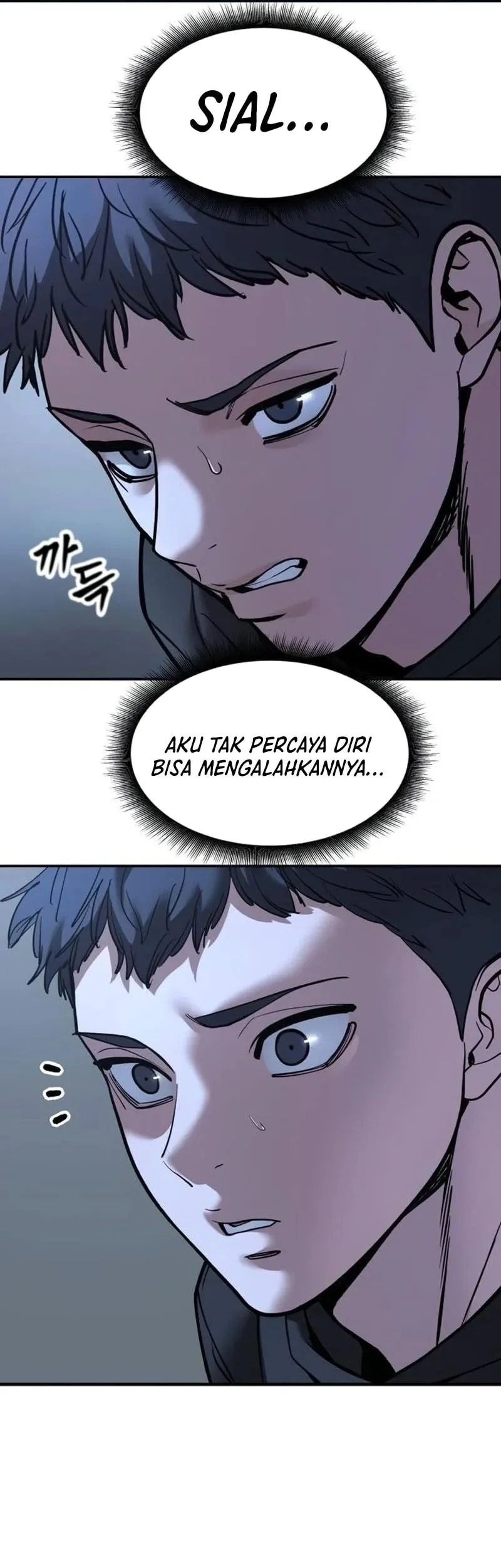 The Bully In Charge Chapter 160 - halaman 74