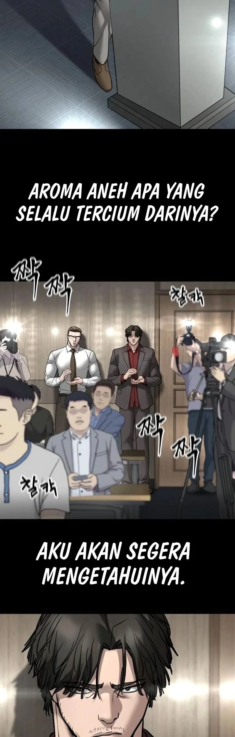 The Bully In Charge Chapter 161 - halaman 48
