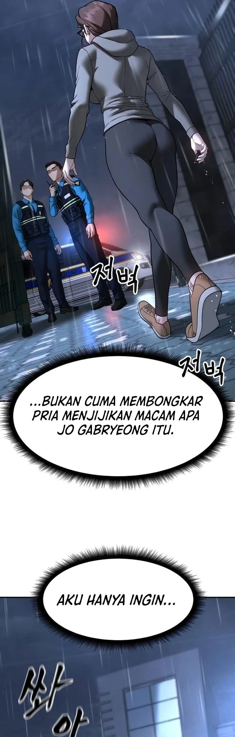 The Bully In Charge Chapter 161 - halaman 54