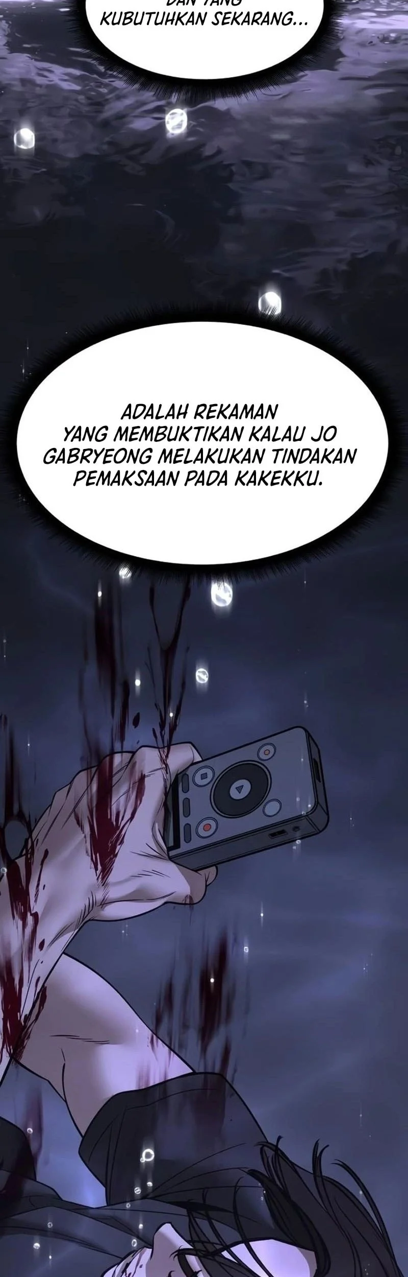 The Bully In Charge Chapter 161 - halaman 56