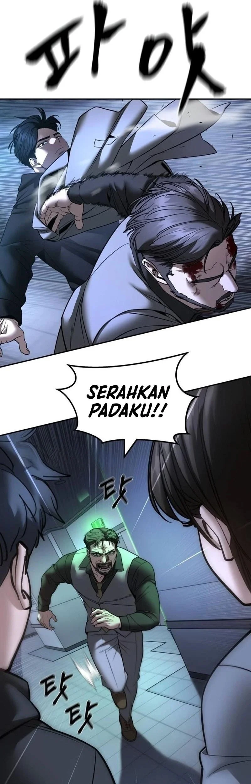 The Bully In Charge Chapter 161 - halaman 62