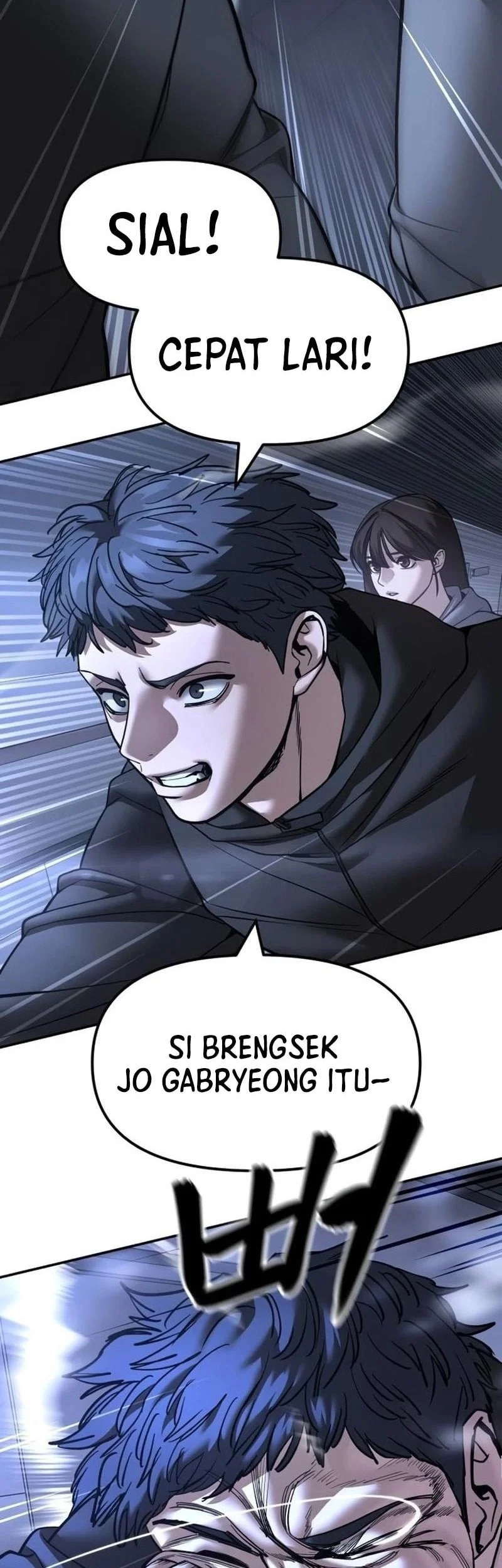 The Bully In Charge Chapter 161 - halaman 63