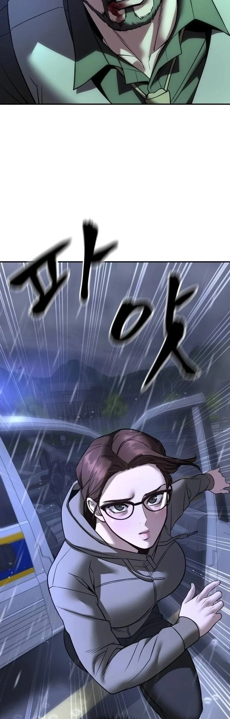 The Bully In Charge Chapter 161 - halaman 72