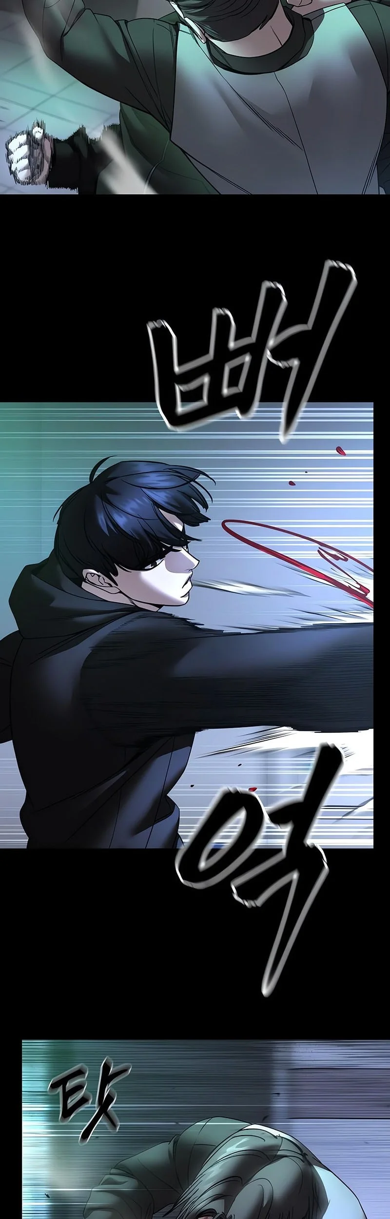 The Bully In Charge Chapter 162 - halaman 16