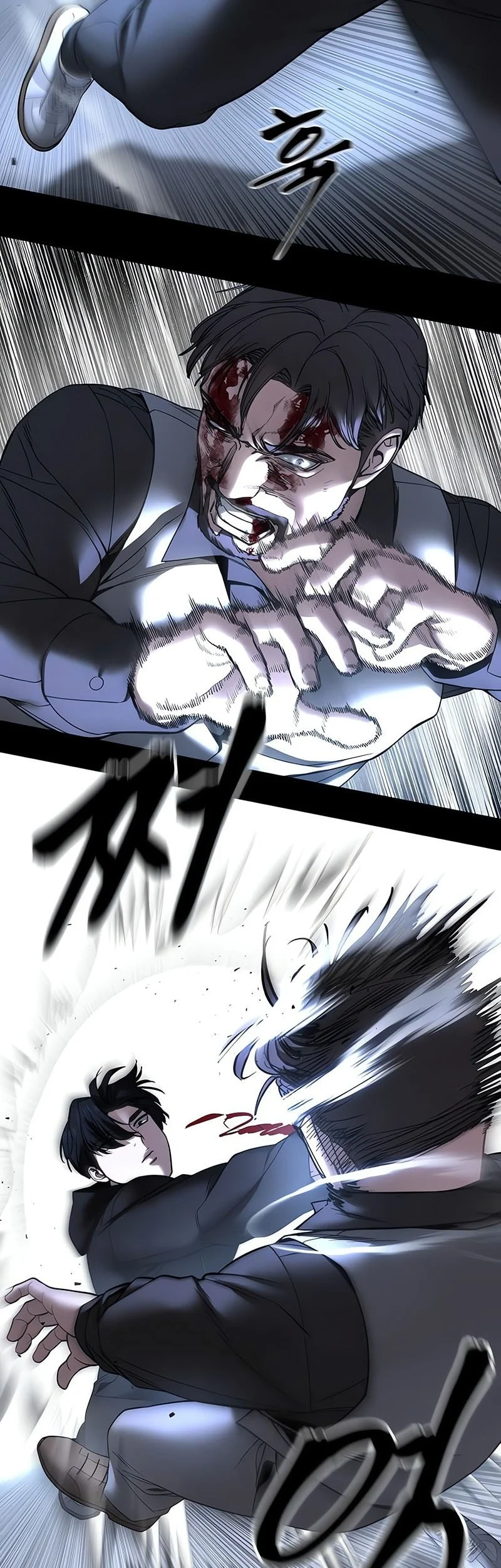 The Bully In Charge Chapter 162 - halaman 19