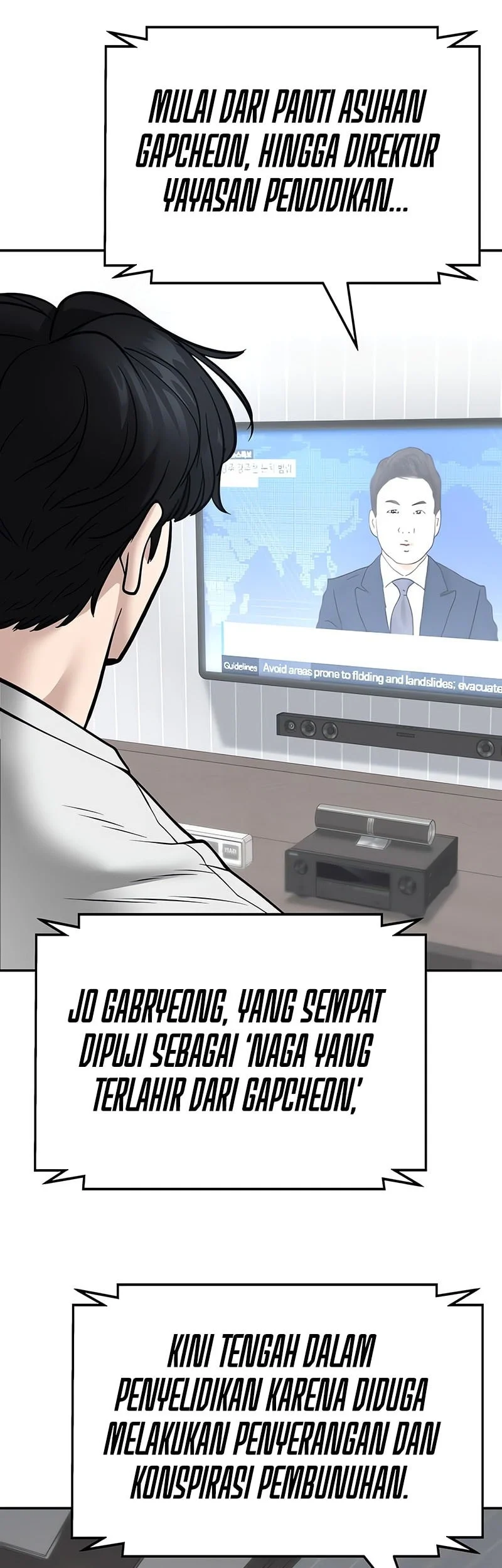 The Bully In Charge Chapter 162 - halaman 79