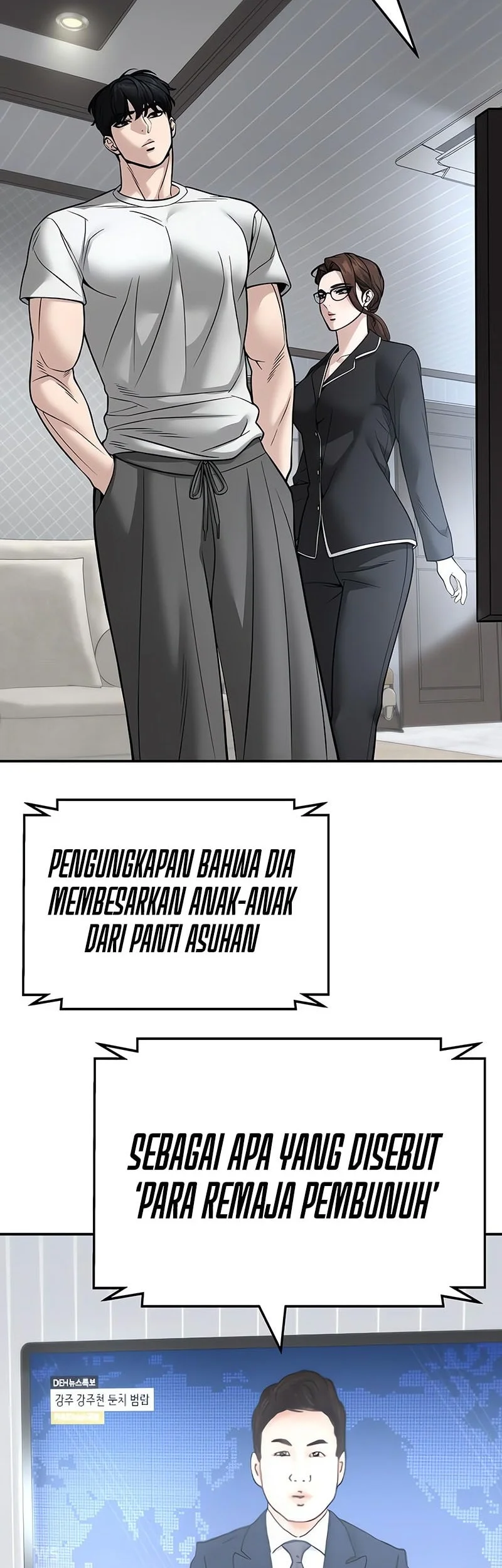The Bully In Charge Chapter 162 - halaman 80