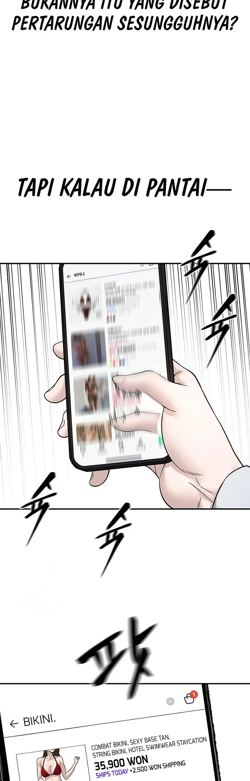 The Bully In Charge Chapter 163 - halaman 84